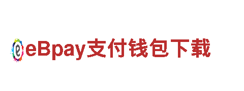智能家电企业8828手机，为您打造智慧生活